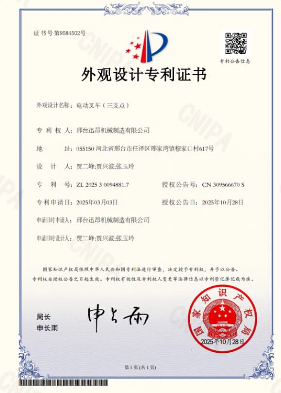 page-579-811 page-579-811